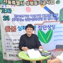 12회기 종료, 미술치료접근 집단상담 지도 최승인 박사(6.15) 이미지