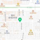 에듀허브자기주도학습코칭학원