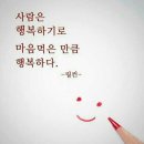 카페샌프란시스코 이미지
