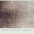 도남재 이미지
