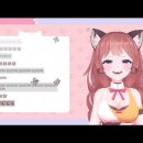 타스