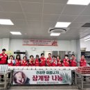 상장동행정복지센터 이미지