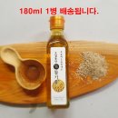 빛가람생명농업공동체협동조합 쇼핑하우