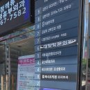 에시르의원 이미지