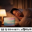 이루는약국 이미지