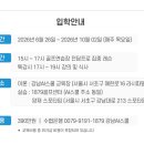 주식회사 싱글골프 네이버블로그