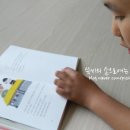 말희네 이미지