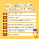 내포한의원 이미지