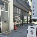 리치빌 | 내돈내산 | 군산 신상카페: [카페긱] | 카페긱 조촌점 | 솔직 후기