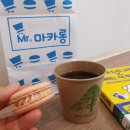 해담심리언어발달센터