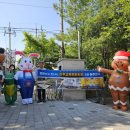 전일회관 이미지