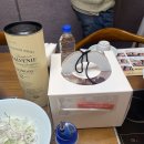 비니유케이크 | 부천 레터링 케이크 비니유 케이크 맞춤 케이크 후기