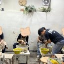 효애랑도자기공방