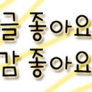 소영생고깃간 이미지