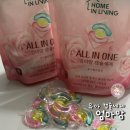 삼성그린세탁 이미지