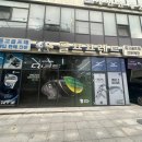 이도클럽 | 시흥골프샵 테일러메이드 P8CB 초보자아이언 첫 클럽 장만 후기