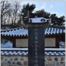 군평초등학교 이미지