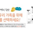 지투홈데코