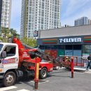 지에스25 구포팽나무점 이미지