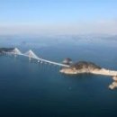 동해건설 주식회사 이미지