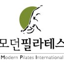 모던필라테스충북