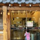 항아리장어 이미지