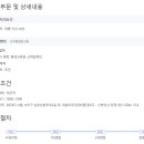 서울외국어대학원대학교 이미지