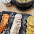 여수해장국 1번지 이미지