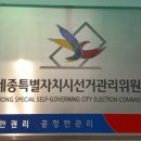동원아파트(여)경로당 티스토리