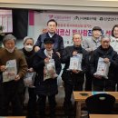 밥사랑 네이버블로그