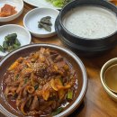 파스구찌(울산본점) | 울산남구청 근처맛집 정성가득 제육볶음 뼈해장국 산더미 삼산본점