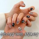 토탈아트 | 순천네일샵 라메르 토탈뷰티샵 힙한 네일아트 만족 후기
