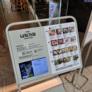 가야-6 | 더현대서울 한식 추천 6층 식당가 나의가야 불고기 전골 내돈내산 솔직 후기(주말 웨이팅,메뉴,가격,맛...