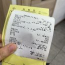 성북성심의원 이미지