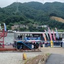 놀러와 물놀이장 이미지