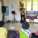 송용경로당 이미지