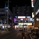 사명스크린골프장 네이버블로그