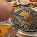 삼화식당 | 숙성 고기 맛에 감동한 위례 맛집 삼화식당 솔직 후기