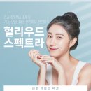 이화가정의원 이미지