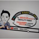 익산S한의원 이미지