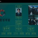 대부카센타 이미지