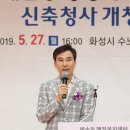 새솔동 행정복지센터 다목적 강당 이미지