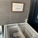 태림농장 이미지