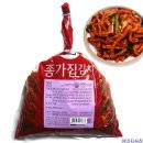 종가집젓갈
