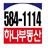 가좌1동경로당 이미지