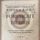 희망가득주유소 이미지