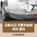 화명새길한의원 이미지