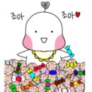 네일오브더데이