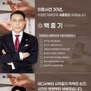 둔산중로-50 티스토리