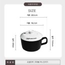 라라쿡